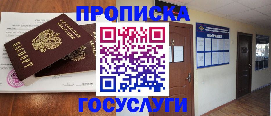 форма 3 в Дигоре